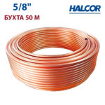 Мідна труба 5/8″(15,88 x 0,89мм) Halcor, Греція – бухта 50 м