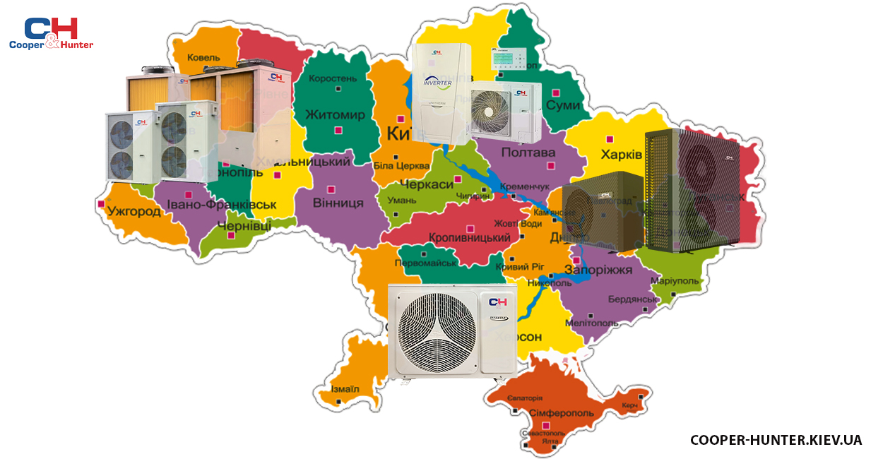 Який тепловий насос обрати для