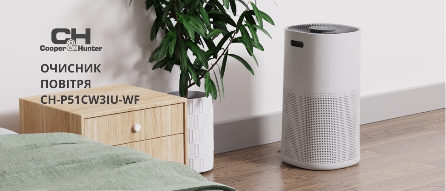 купити CH-P51CW3IU-WF